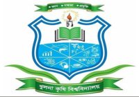 Khulna Agriculture University Job Circular 2020