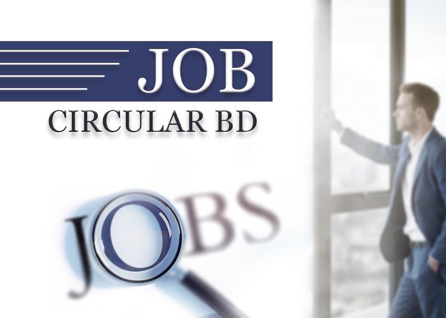 job-circular-bd