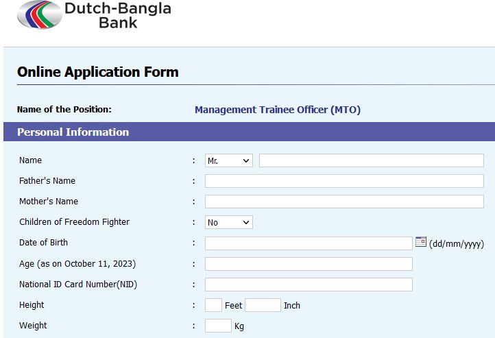 DBBL Online Application Form